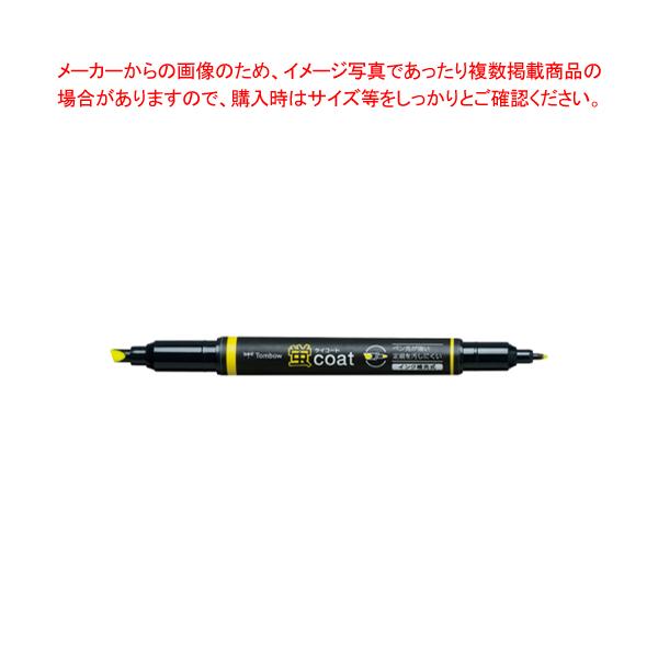 蛍光ペン 黄色」の人気商品一覧 | 安い商品を通販サイトから探す