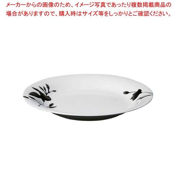 y܂Ƃߔ10Zbgiz z 24cm pX^v[g OFM02-400