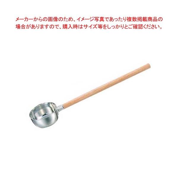 y܂Ƃߔ10Zbgiz EBM 18-8 ێq(ڐt) 12cm 500cc