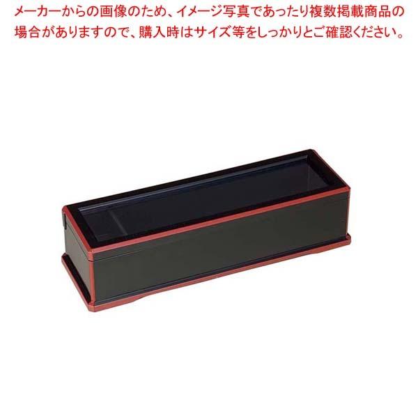 y܂Ƃߔ10Zbgiz ABS  (k}t)24cm