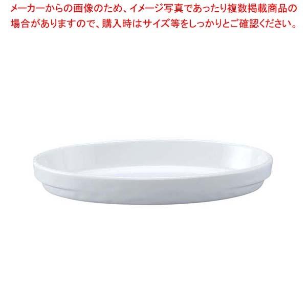グラタン皿 白」の人気商品一覧 | 安い商品を通販サイトから探す