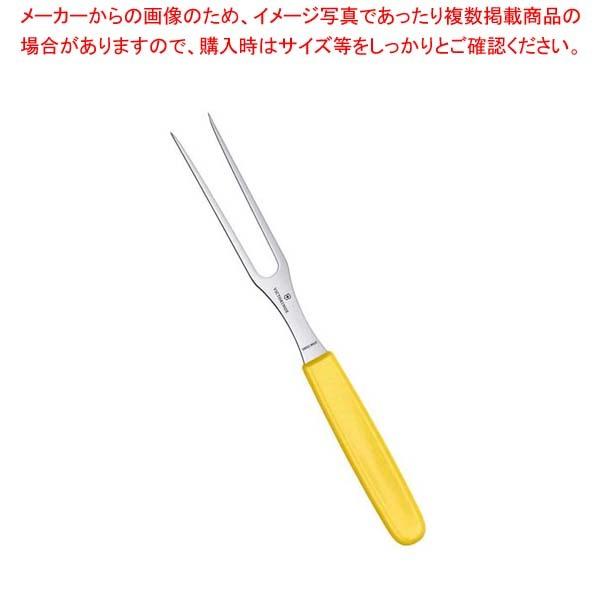 カービングフォーク」の人気商品一覧 | 安い商品を通販サイト