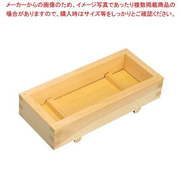 押し寿司器の人気商品・通販・価格比較 - 価格.com 押し寿司器の人気商品・通販・価格比較 - 価格.com