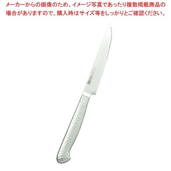 y܂Ƃߔ10Zbgiz uCg M11PRO Xe[LiCt M1170 13.5cm