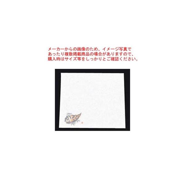y܂Ƃߔ10Zbgiz Vԓ ~ l(100)NY-5 ̂(2`4)