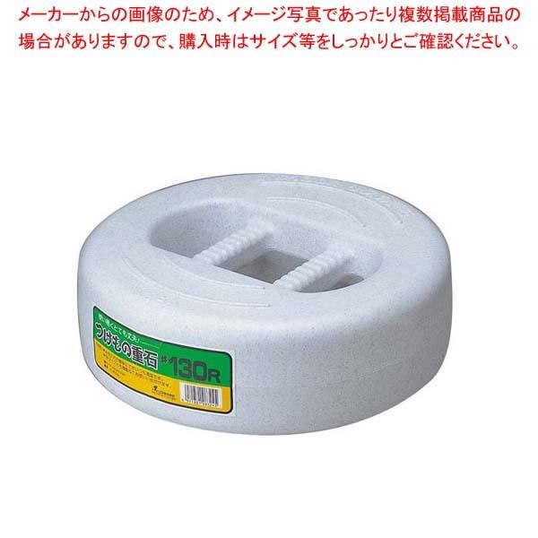 y܂Ƃߔ10Zbgiz ̏d #25R(2.5kg)|G`