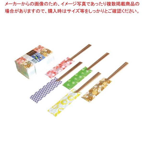 折り紙 500枚 その他の調理器具の人気商品 通販 価格比較 価格 Com