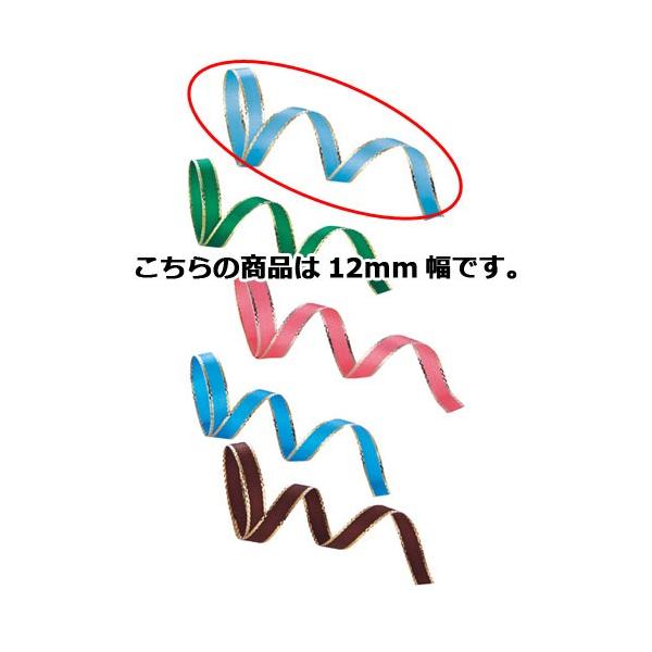 y܂Ƃߔ10ZbgizJ[{ 12mm ~YC 61-274-11-16 yX܏Y  fBXv[ Mtg bsO   Օi Xܔiz
