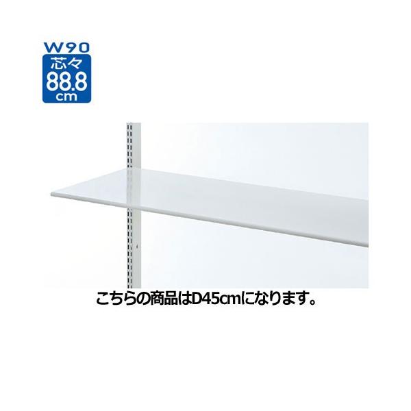 y܂Ƃߔ10Zbgiz ۖʃX`[IZbg W90cm^Cv D45cm  61-29-18-5 y[J[/ϕs X܏Y pl fBXv[ I z