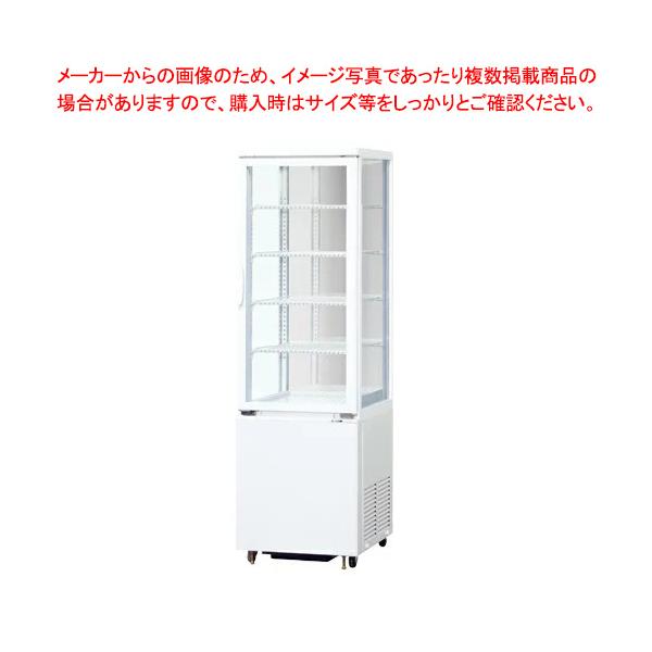 サンデン ショーケースの人気商品・通販・価格比較 - 価格.com サンデン ショーケースの人気商品・通販・価格比較 - 価格.com