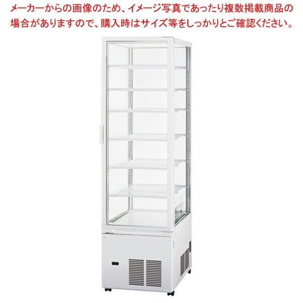 冷蔵ショーケース 業務用の通販 価格比較 価格 Com
