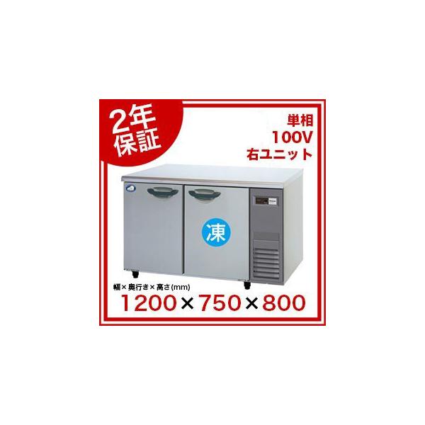最大66%OFFクーポン 業務用厨房機器のまるごとKマートPanasonic