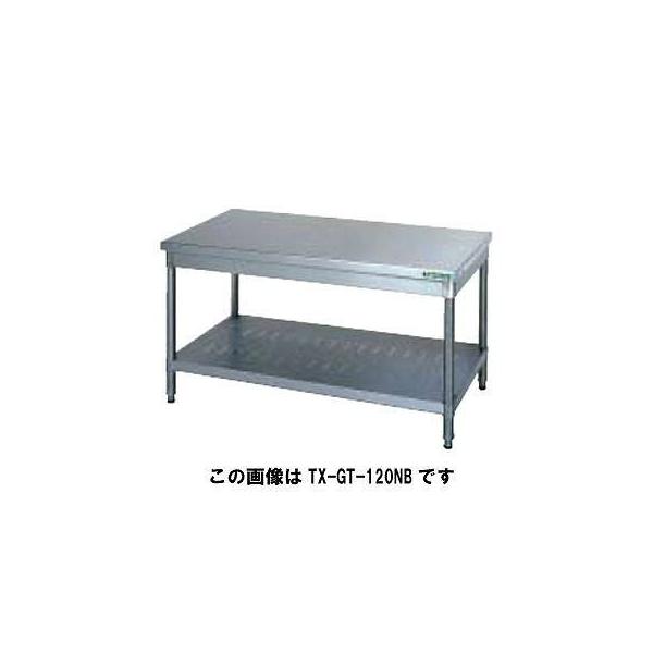 値下げ！タニコー コンロ台 TX-GT-60 業務用 tanico ガス台 ガスコンロ台