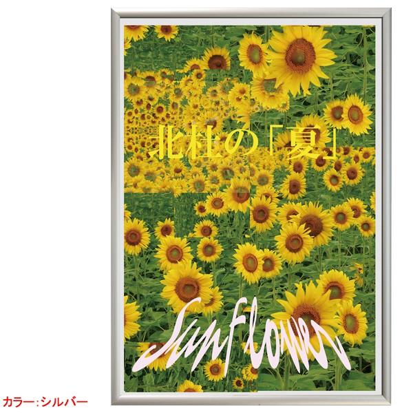 他サイト： スリムエイト A3 ホワイトの商品画像