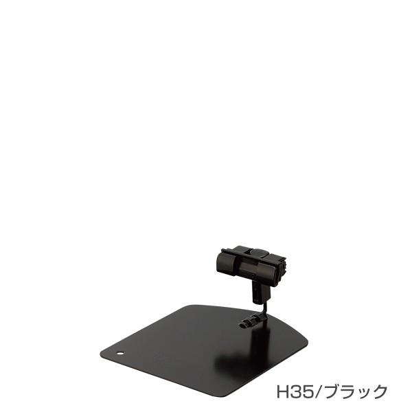 yeBNbvX^h Vo[  H35