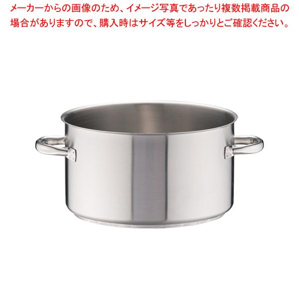 パデルノ 鍋の人気商品・通販・価格比較 - 価格.com