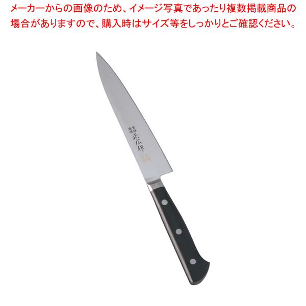 メール便無料】 正作 本焼き薄刃包丁 調理器具 - abacus-rh.com