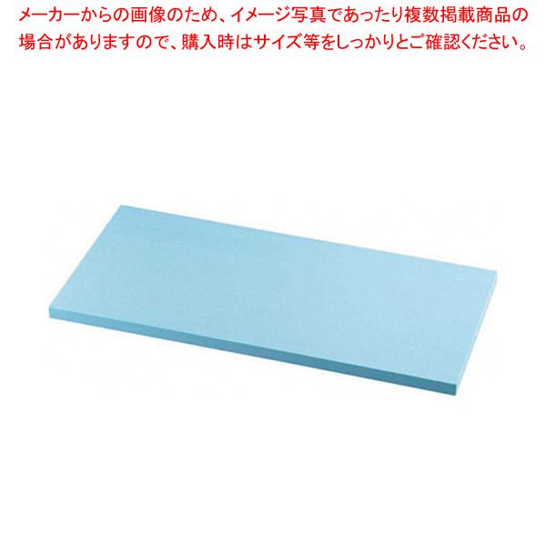 K型オールカラーまな板ブルー K12 1500×500×H20mm :zzp-2-0206-0229