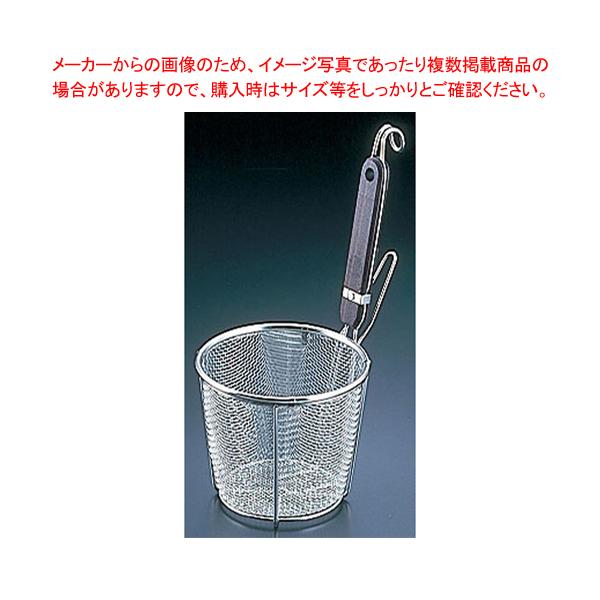 期間限定】 湯切り てぼ 平底 ３つセット savingssafari.com