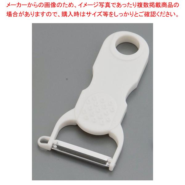 正規取扱店】 ピーラー OMP-8F 単相100V fawe.org