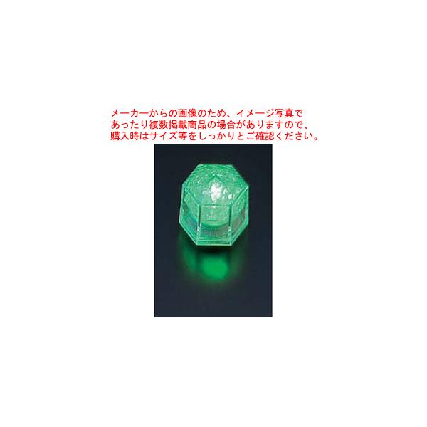 ライトキューブ・クリスタル 高輝度 (24個入) グリーン【ウエディングキャンドル関連品】 【アロマ 癒しグッズ 関連 ウエディングキャンドル関連品 業務用】 :zzp-2-1169-1902:厨房卸問屋名調 通販 光る氷 ライトキューブ・クリスタル(24入)グリーン