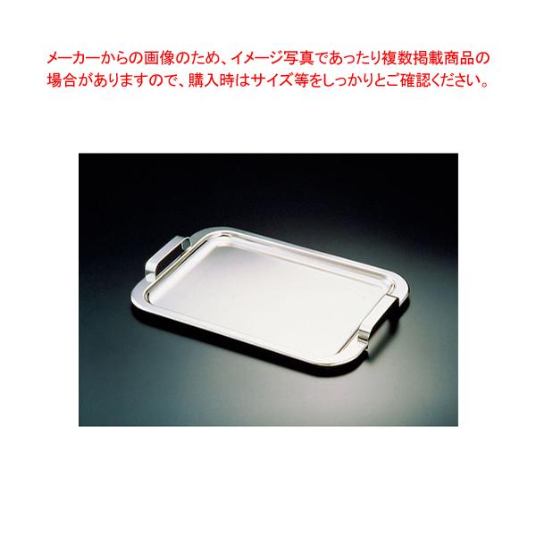 18-8 リッチ サービストレイ 18インチ RC-4【 おしゃれ 人気 キッチン トレイ 業務用サービストレー 収納トレー おすすめ サービストレイ お盆 】 :zzp-2-1342-0101:厨房卸問屋名調 - 通販 - Yahoo!ショッピング 18-8 リッチ サービストレイ 18インチ RC-4【 おしゃれ 人気 キッチン トレイ 業務用サービストレー 収納トレー おすすめ サービストレイ お盆 】 :zzp-2-1342-0101:厨房卸問屋名調 - 通販 - Yahoo!ショッピング