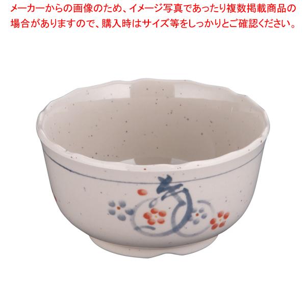 メラミン かりん 小鉢 小 M 315 K おしゃれ 食器 テーブルウェア 可愛い 食器 おすすめ 和食器 かわいい 食器 人気 和食器 モダン 和 食器ブランド Zzp 2 1648 1903 厨房卸問屋名調 通販 Yahoo ショッピング