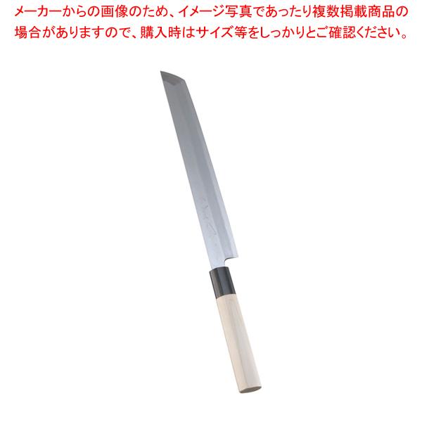 マグロ包丁 420mm 横輪 ヨコワ 新品 先丸 柳刃包丁 9寸