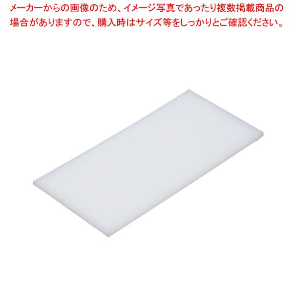 (送料別途)(直送品)TKG 遠藤商事 7-0345-0247 AMNG9117 1500×600×H30mm K14 一枚物まな板 瀬戸内