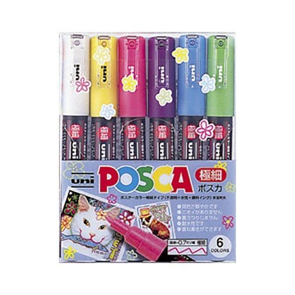 マーカー 極細 セット ポスカの人気商品 通販 価格比較 価格 Com