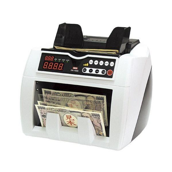 ダイト 異金種検知機能付紙幣計数機 DN-700D 1台