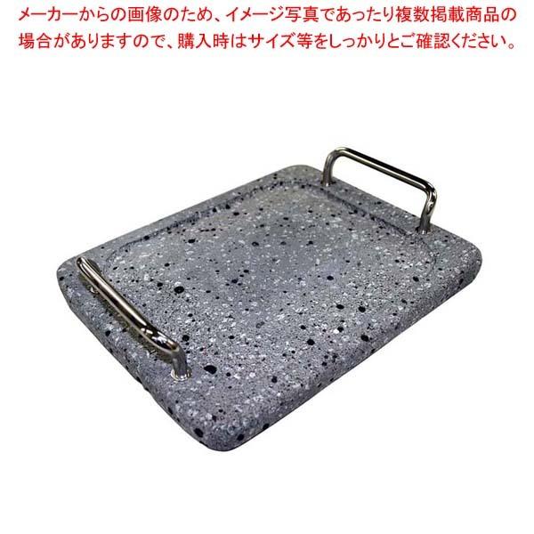 プレート 調理器具 溶岩の人気商品 通販 価格比較 価格 Com