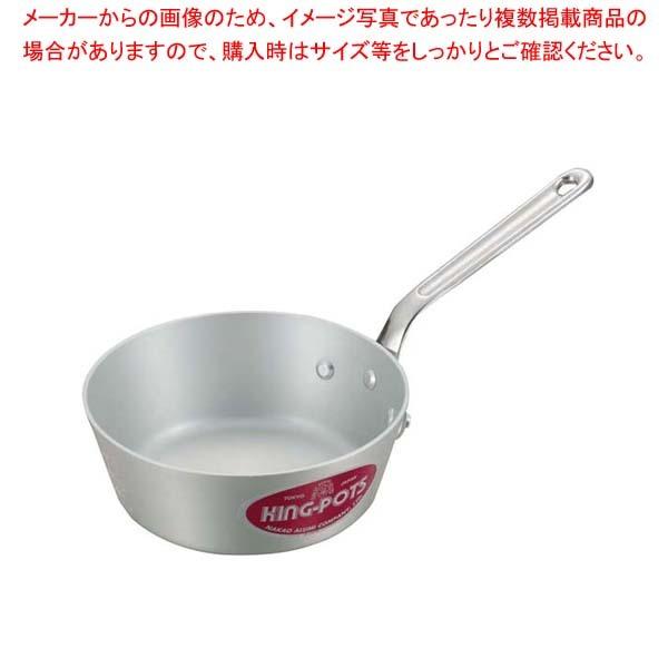 キングアルマイト テーパー鍋(目盛付)27cm :zzp-eb-7263500:厨房卸問屋名調 - 通販 - Yahoo!ショッピング