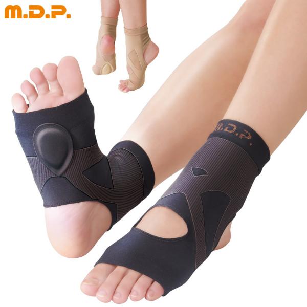 外反母趾 足首 サポーター テーピング 男女兼用 メイダイ 勝野式 アーチパッド付 メイダイyahoo 店 通販 Yahoo ショッピング