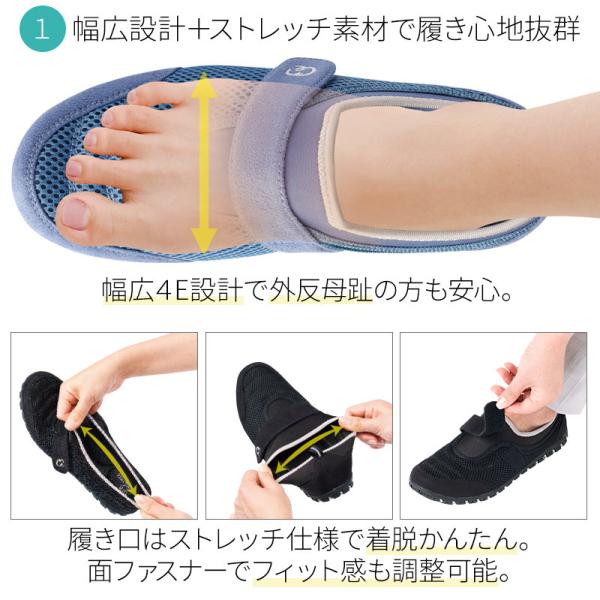 外反母趾 靴 スニーカー レディース ナースシューズ 4e 幅広 メイダイ 勝野式 La Foot 軽やかウォーカー Buyee Buyee Japanese Proxy Service Buy From Japan Bot Online