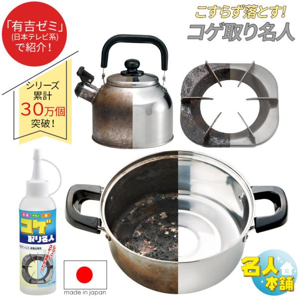 [] Lg[~ l{ RQ薼l  ł łƂ Ƃ RQƂ WF^Cv