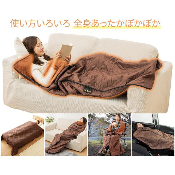 洗える寝袋ごろ寝電気毛布着る毛布着る寝袋車中泊防災節電防寒キャンプ登山釣りお花見暖暖あったか3wayシュラフ 2枚セット Buyee 日本代购平台 产品购物网站大全 Buyee一站式代购