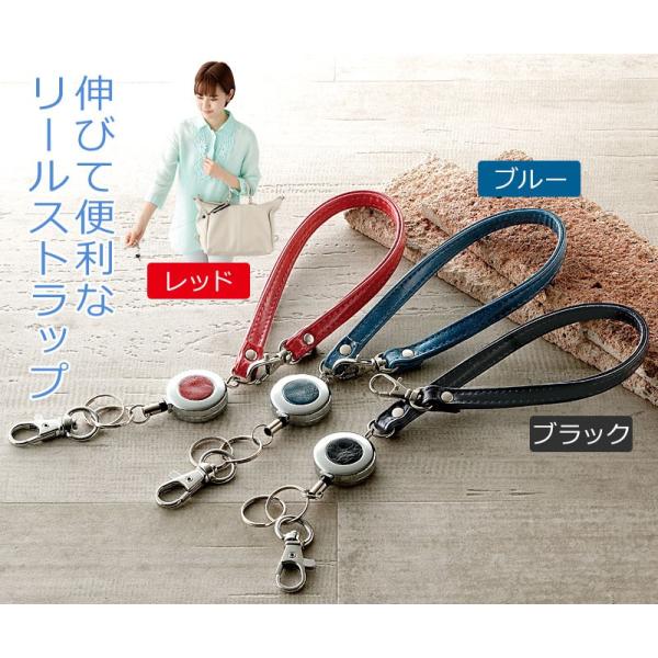 伸びる キーチェーン キーホルダー リール おしゃれ 伸縮 50cm カラビナ のびて便利なストラップ Buyee Buyee Japanese Proxy Service Buy From Japan Bot Online