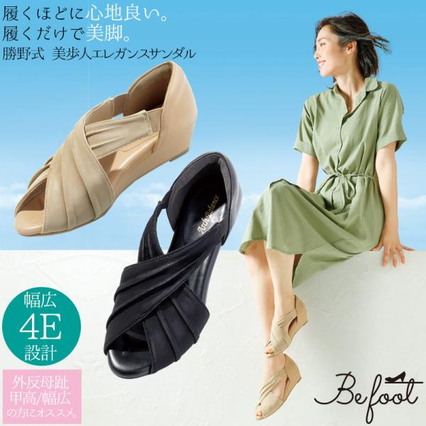 O C ItBX _CGbg T_ C_C Be Foot lGKXT_