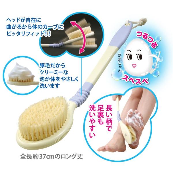 お風呂 背中 ブラシ たまちゃんの背中つるつるブラシ 背中洗うブラシ 背中洗いブラシ Buyee Buyee Japanese Proxy Service Buy From Japan Bot Online