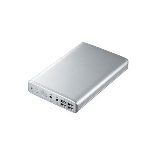パソコン モバイルバッテリーの通販 価格比較 価格 Com