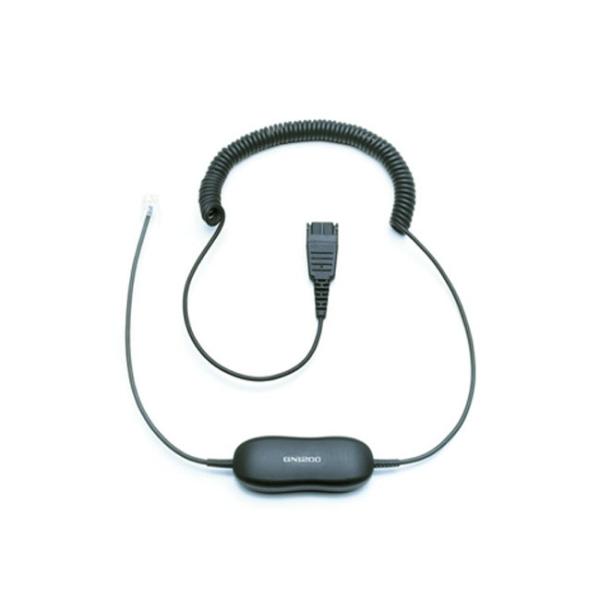 購入さん専用 GNネットコム Jabra AVAYACORD 88001-04 専用コード(型番GN1216CC