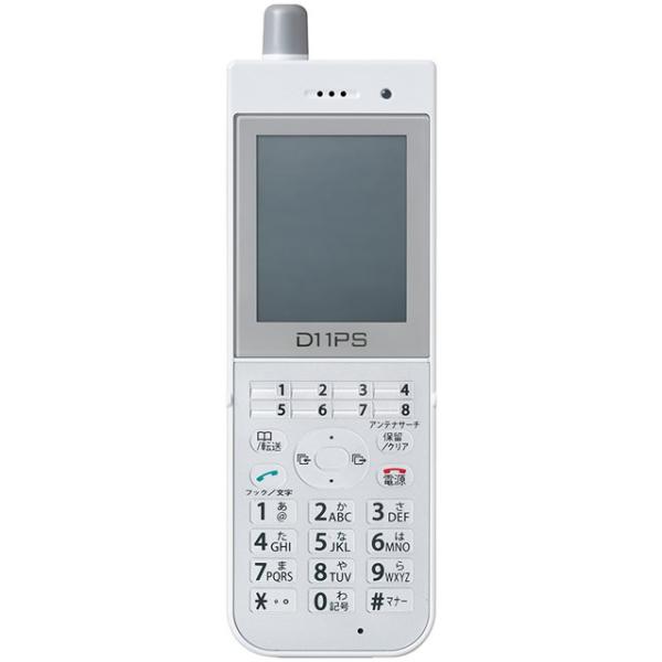 日立 HITACHI HI-D11PS SET 電話機セット ラインキー付 事業所用 日立 HITACHI HI-D11PS SET 電話機セット ラインキー付 事業所用