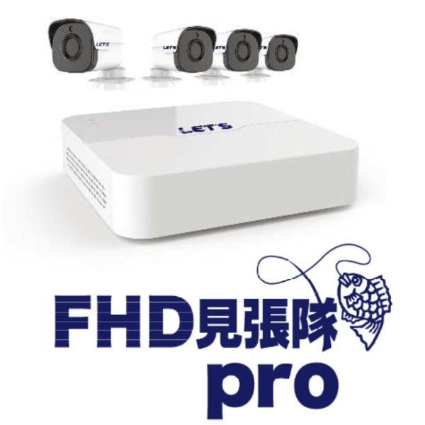 yszbcER[|[V tnCrWhƃJZbg FHDpro L-FHDM-Pro