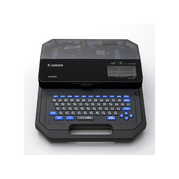 meidentsu_mk3000 meidentsu_mk3000