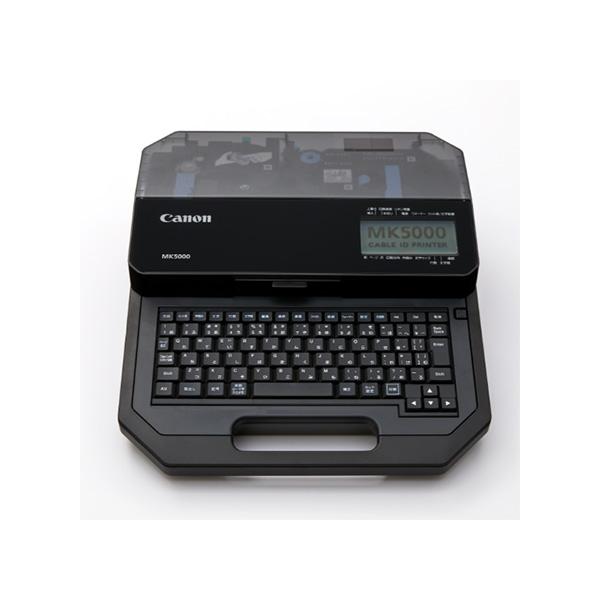 Canon MK5000 マークチューブ ケーブルIDプリンター 値下げ交渉可能 キヤノン（Canon） ケーブルIDプリンター MK5000 マークチューブ
