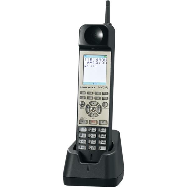 meidentsu_nyc-8xi-dcllb