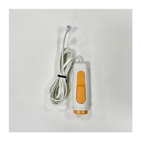 NAKAYO 呼出握りボタン2m NYC-INT-CG2新品20個 中古】 ナカヨ/NAKAYO NYC-INT-CG2 呼出握りボタン2m ケアNYC NYC-X