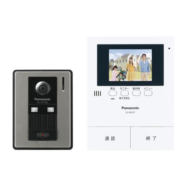 美品★ パナソニック テレビドアホン VL-SV37KL 週間限定割★ Panasonic（パナソニック） テレビドアホン VL-SV37KL : meidentsu