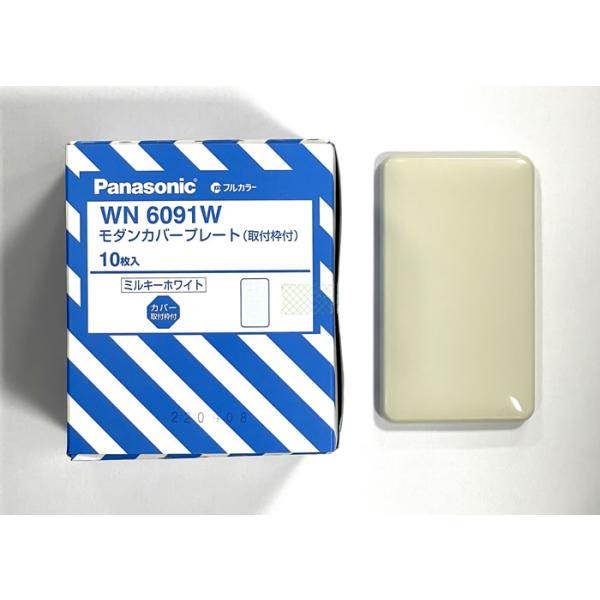 meidentsu_wn6091w